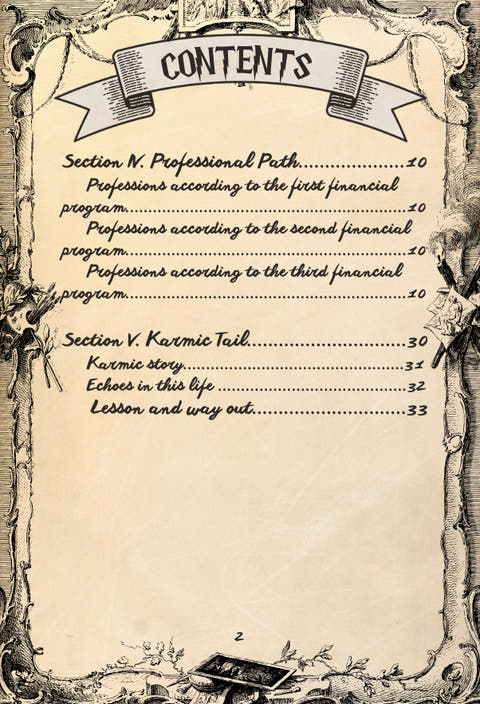 Sample page 3 from the Personal Grimoire of Destiny