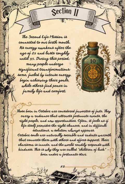 Sample page 5 from the Personal Grimoire of Destiny