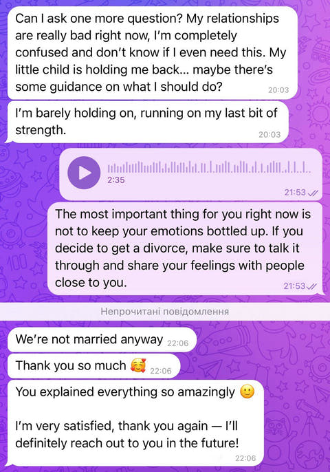 Client message shared by Sophia