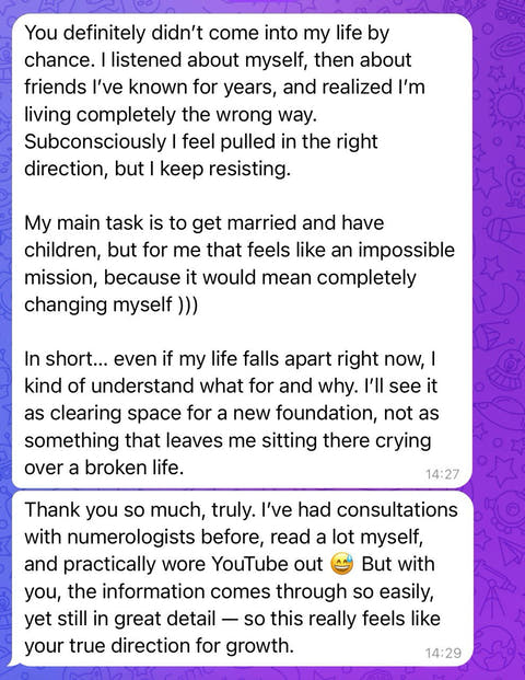 Client message shared by Grace