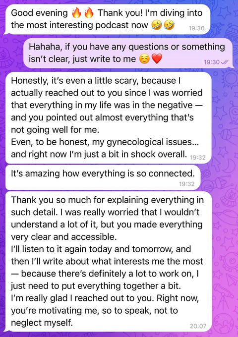 Client message shared by Ember