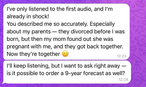 Client message shared by Aria
